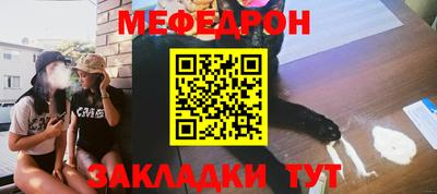 ГАЛЛЮЦИНОГЕННЫЕ ГРИБЫ Кулебаки