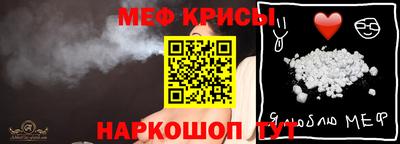 бошки Кумертау