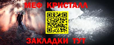 бошки Кумертау