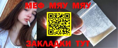 ГАЛЛЮЦИНОГЕННЫЕ ГРИБЫ Кулебаки