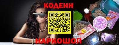 бошки Кумертау
