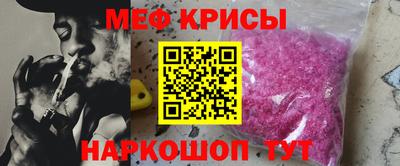 ГАЛЛЮЦИНОГЕННЫЕ ГРИБЫ Кулебаки