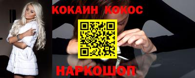 ГАЛЛЮЦИНОГЕННЫЕ ГРИБЫ Кулебаки