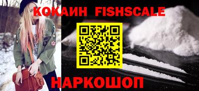 соль ск Кунгур
