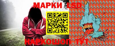 соль ск Кунгур