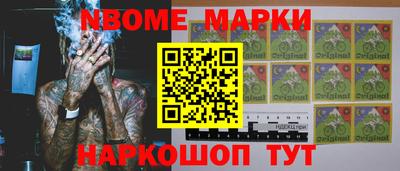 соль ск Кунгур
