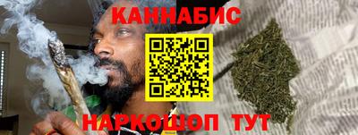 ГАЛЛЮЦИНОГЕННЫЕ ГРИБЫ Кулебаки