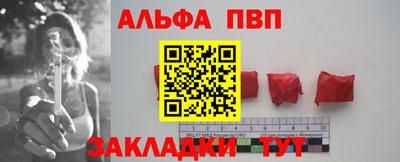 ГАЛЛЮЦИНОГЕННЫЕ ГРИБЫ Кулебаки