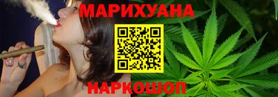 соль ск Кунгур