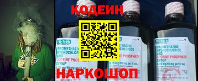 соль ск Кунгур