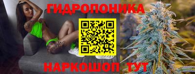 соль ск Кунгур
