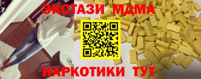 ГАЛЛЮЦИНОГЕННЫЕ ГРИБЫ Кулебаки