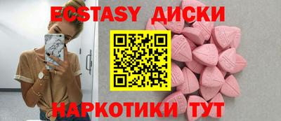 ГАЛЛЮЦИНОГЕННЫЕ ГРИБЫ Кулебаки