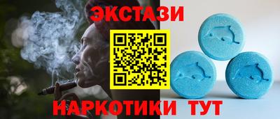 бошки Кумертау