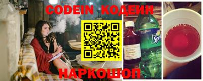 бошки Кумертау