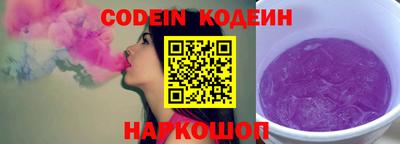 соль ск Кунгур