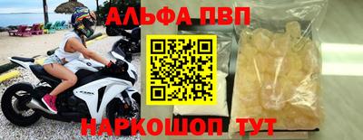 соль ск Кунгур