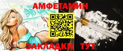 бошки Кумертау