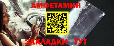 соль ск Кунгур