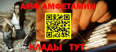 бошки Кумертау