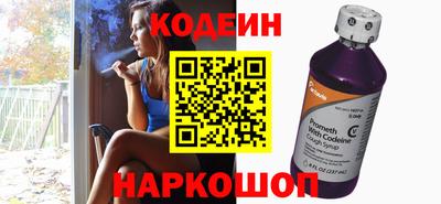бошки Кумертау