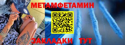 ГАЛЛЮЦИНОГЕННЫЕ ГРИБЫ Кулебаки