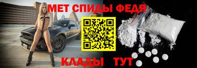 ГАЛЛЮЦИНОГЕННЫЕ ГРИБЫ Кулебаки