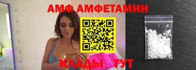 ГАЛЛЮЦИНОГЕННЫЕ ГРИБЫ Кулебаки