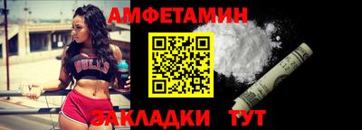 соль ск Кунгур