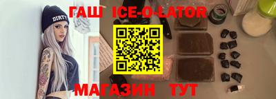 ГАЛЛЮЦИНОГЕННЫЕ ГРИБЫ Кулебаки