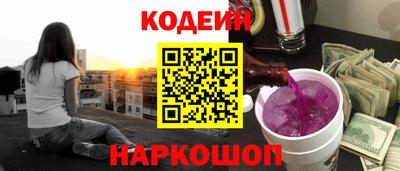 соль ск Кунгур