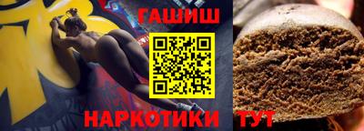 ГАЛЛЮЦИНОГЕННЫЕ ГРИБЫ Кулебаки