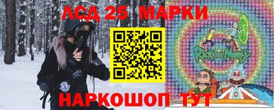 соль ск Кунгур