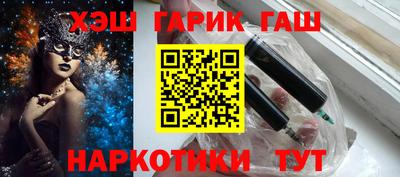 соль ск Кунгур