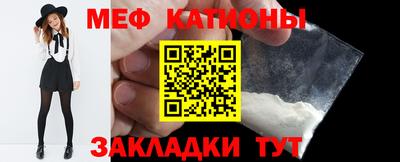 ГАЛЛЮЦИНОГЕННЫЕ ГРИБЫ Кулебаки