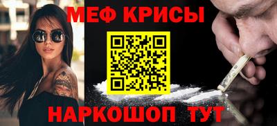 соль ск Кунгур