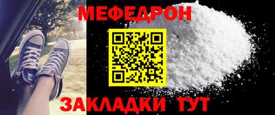 ГАЛЛЮЦИНОГЕННЫЕ ГРИБЫ Кулебаки