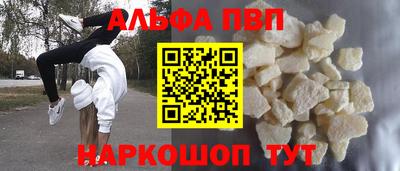 ГАЛЛЮЦИНОГЕННЫЕ ГРИБЫ Кулебаки